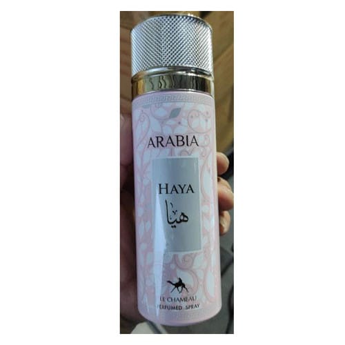 Arabia Haya Perfumed Spray